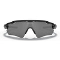 oakley, oakley eyewear, oakley sunglasses, xeyes sunglass shop, men sunglasses, women sunglasses, fashion, fashion sunglasses, sport sunglasses, mask sunglasses, shield sunglasses, radar ev path, radar, oo9208 5238, prizm lens