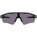 oakley, oakley eyewear, oakley sunglasses, xeyes sunglass shop, men sunglasses, women sunglasses, fashion, fashion sunglasses, sport sunglasses, mask sunglasses, shield sunglasses, radar ev path, radar, oo9208, prizm lens