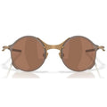 oakley, oakley eyewear, oakley sunglasses, xeyes sunglass shop, men sunglasses, women sunglasses, fashion, fashion sunglasses, sport sunglasses, mask sunglasses, shield sunglasses, oakley tailend ti, oo6026, prizm lens, tailend oakley