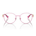 versace kids glasses, versace kids eyewear, xeyes sunglass shop, versace kids optical glasses, medusa kids glasses, boys glasses, girls glasses, vk1002, kids medusa glasses, junior glasses