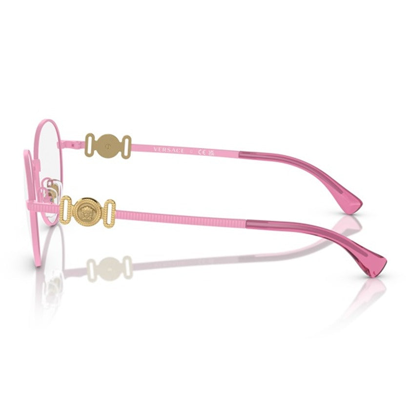 versace kids glasses, versace kids eyewear, xeyes sunglass shop, versace kids optical glasses, medusa kids glasses, boys glasses, girls glasses, vk1002, kids medusa glasses, junior glasses